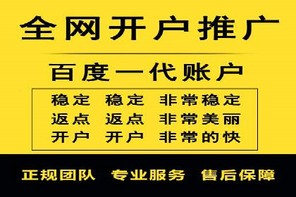 信息流广告行业案例：知乎信息流广告投放效果